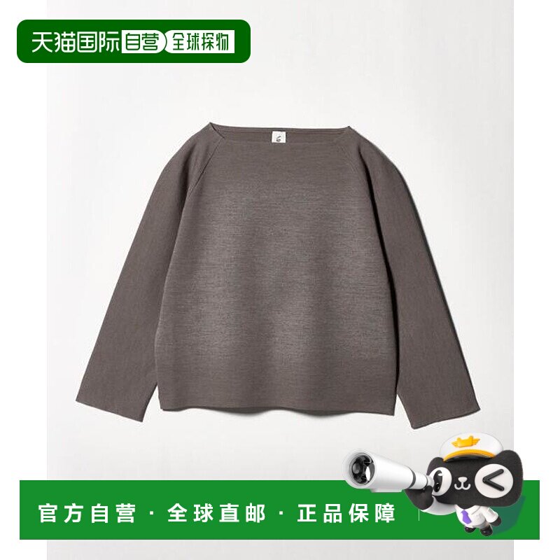 1h可退 日本直邮6 BEAUTY&YOUTH UNITEDARROWS 聚酯羊毛顺滑肩部