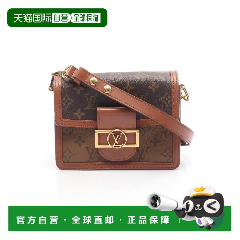 日本直邮中古LV路易威登女包A级95新Dauphine达芙妮涂层/防水帆布