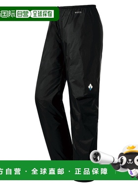 日潮跑腿Montbell蒙贝欧男款运动裤美国Versalite黑色BK S2328232