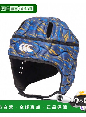 日本直邮Canterbury 俱乐部特殊头部装备 AA04556 橄榄球头部装备