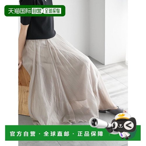 1h可退 日本直邮Te chichi女装夏季凉爽透视薄纱褶皱半身裙 25004