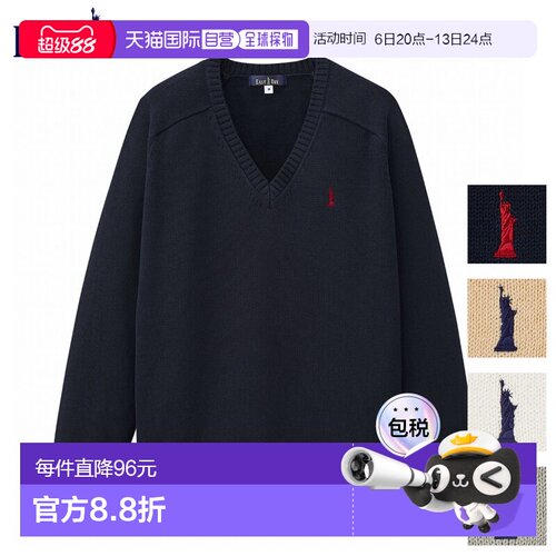 日本直邮 EASTBOY毛衣学校毛衣女校海军白棉质防起球160制服V领套