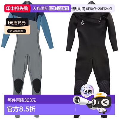 日本直邮VOLCOM MODULATOR 4/3mm 胸部拉链全套潜水服 A9532204 /