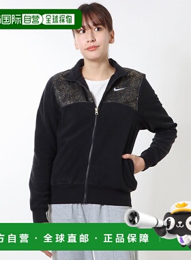 日本直邮 Nike 女士NSW STRDST PRNT PLSH抓绒夹克 DQ6779010 夹