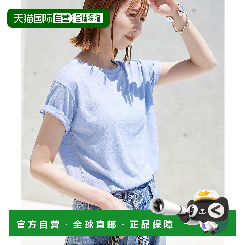 1h可退 日本直邮SLOBE IENA 女士五分袖透气T恤 25070912324020