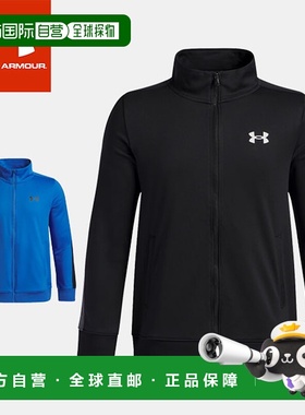 日本直邮Under Armour Junior UA Brawler 拉链夹克长袖全拉链宽
