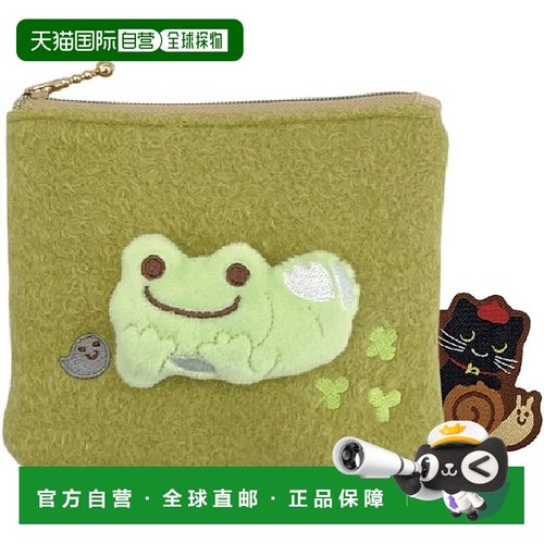 【日本直邮】Nakajima Pickles微笑青蛙 草原系列纸巾包