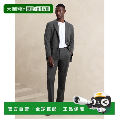 1h可退 日本直邮BANANA REPUBLIC 男士尼龙混棉休闲收腿西裤 8901
