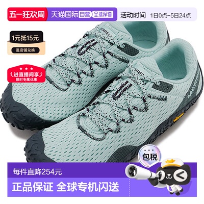 日本直邮MERRELL 运动鞋 Vapor Glove 6 [J068330 SS25] W VAPOR