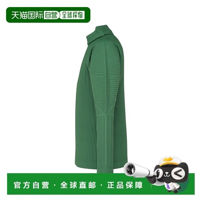 日本直邮Issey Miyake MONTHLY COLORS 11月款商品 [HP53JK113]