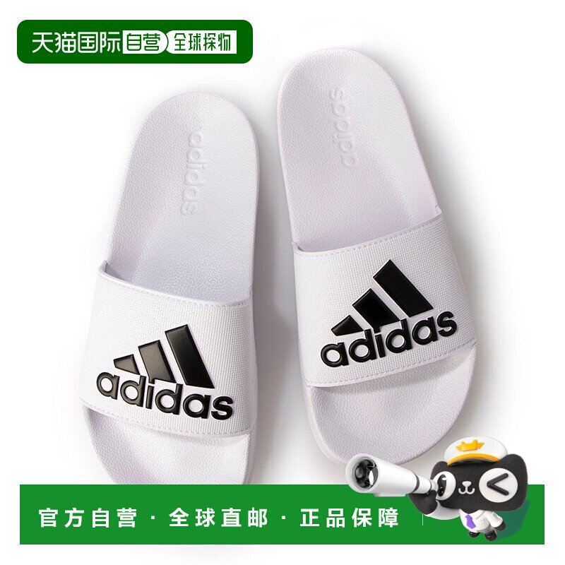日本直邮 Adidas 女子沐浴凉鞋 ADILETTE SHOWER SLIDES GZ3774