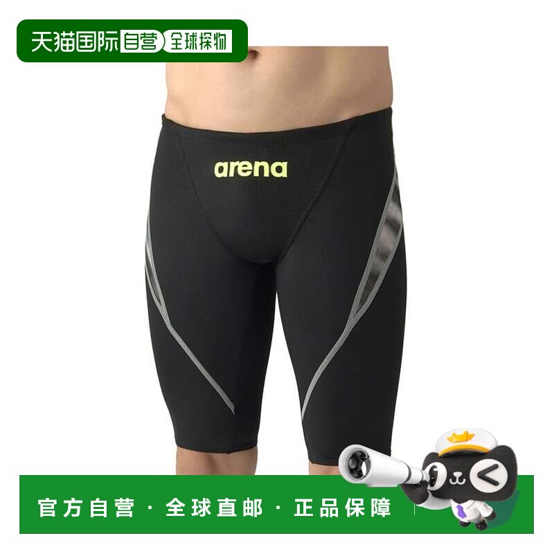 日本直邮arena 竞技男士半腿紧身赛车裤 BKGY阿瑞娜泳衣紧身裤