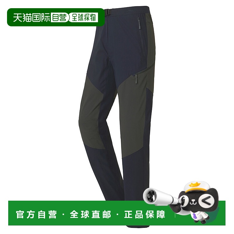 日潮跑腿Montbell蒙贝欧男款速干裤运动修身百搭BKNV XS1105683