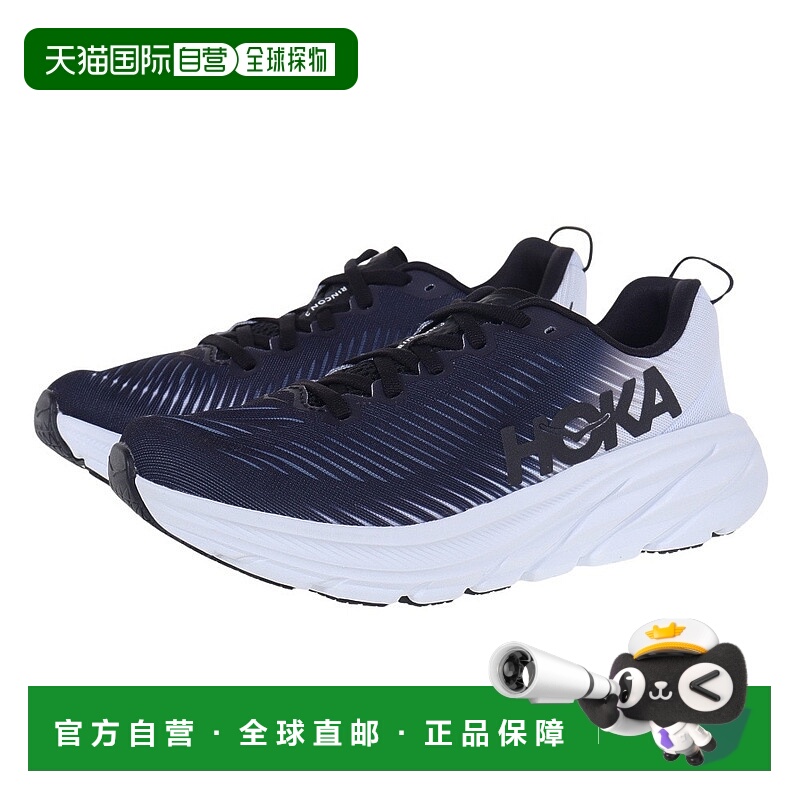 日本直邮HOKA ONE ONE Rincon 3 耐磨防滑舒适 低帮跑步鞋 女款
