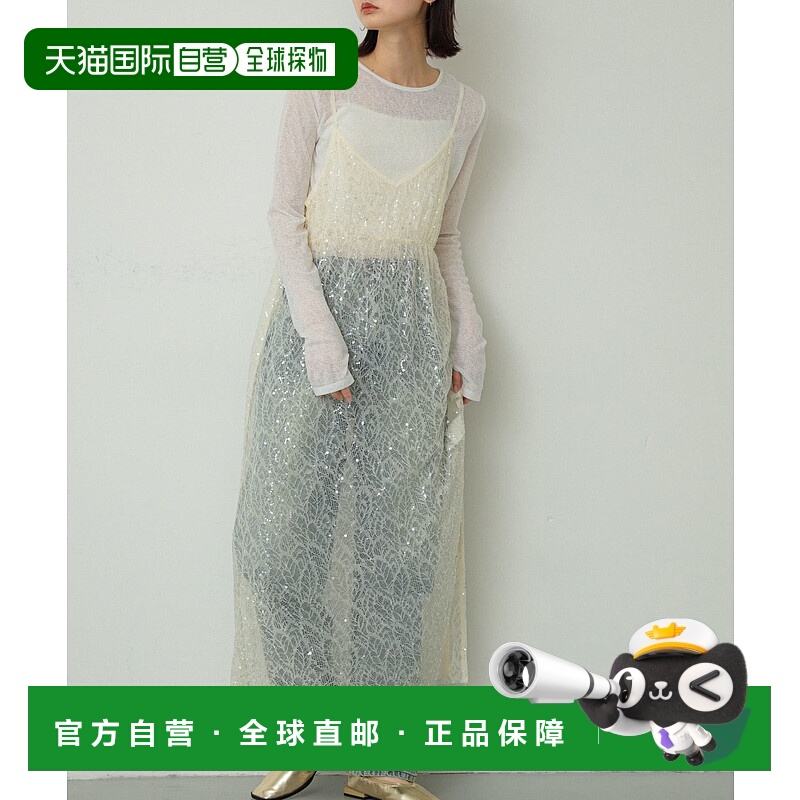 1h可退 日本直邮SENSE OF PLACE 女装 亮片吊带连衣裙 2024秋冬 A