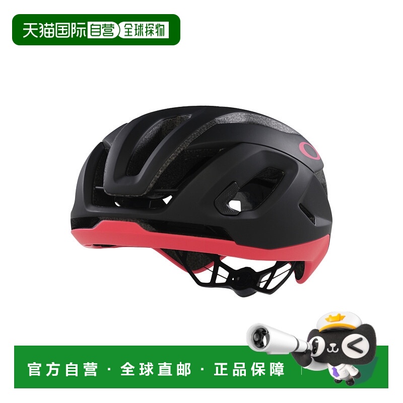 日本直邮ARO5 Race Giro d'Italia 自行车头盔