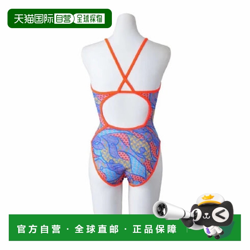 日本直邮MIZUNO-Mizuno女子游泳竞争泳装由Ikee Rikako [RI Colle