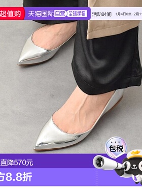 日本直邮FABIO RUSCONI 尖头平底女鞋 FA933BW19695乐福鞋单鞋