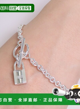 日本直邮爱马仕 HERMES 手镯 Cadenaburesu H121427B 银色