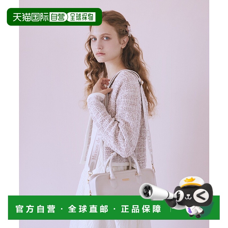 1h可退 日本直邮Maison de FLEUR 女士 皮革风格 2Way托特包