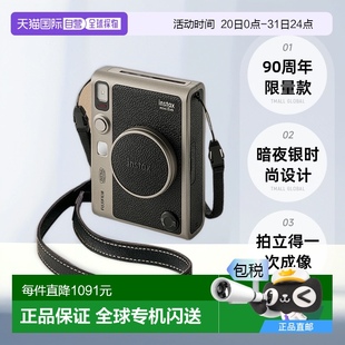 90周年限量款 Evo 拍立得相机一次成像 mini 日本直邮富士instax