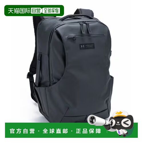 日本直邮UNDER ARMOUR 体育配件 UA COOL ADVANCED 双肩背包