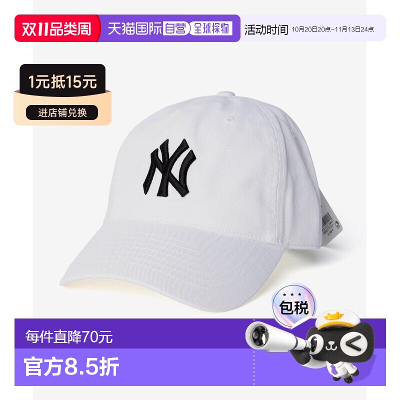 日本直邮MLB Korea Ace Unstructured 棒球帽 3ACP6601N New York