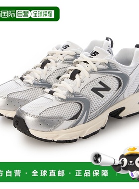 日本直邮New Balance 女款 Y2K 休闲跑步鞋 U530ESA/U530ESB（银/