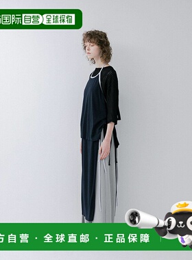 1小时内可退 日本直邮LAATO 女士拼色系带层叠针织裙 WBA525N213