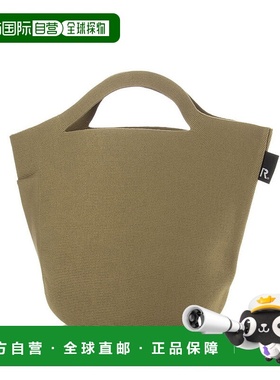 日本直邮ROOTOTE 轻量化自立帽子型再生纱线针织篮球托特包 [RO33
