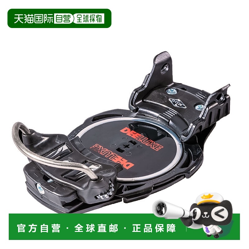 日本直邮DEELUXE DLX INTEC CONNECTOR高山绑定踏入式男士女士