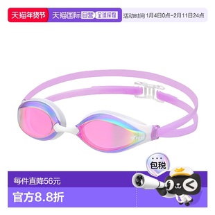 日本直邮Tabata VIEW AILE V240SAM 游泳镜成人男女通用游泳配件