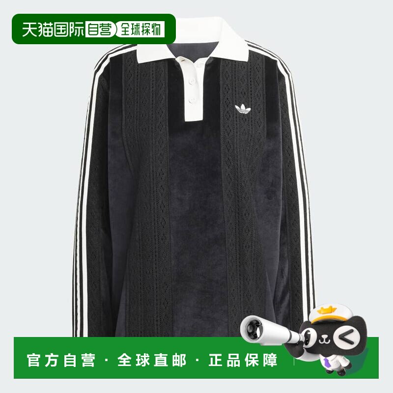 日本直邮Adidas/阿迪达斯条纹翻领保暖长袖舒适足球衣女款 KR7652图片