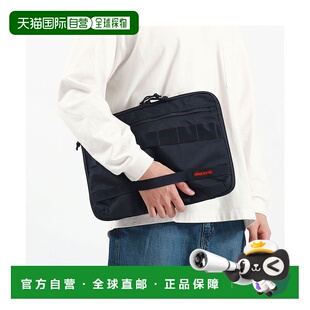 日本直邮BRIEFING 13英寸电脑保护套 BRIEFING MODULEWARE COLLEC
