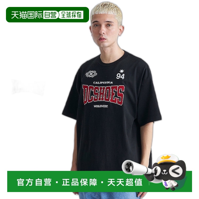 日本直邮DC 半袖T恤 DCSHOECOUSA 24 TEAM SST恤 男士 DST242012T
