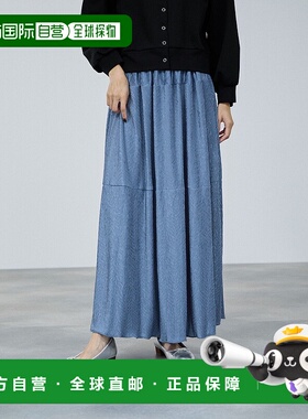 1h可退 日本直邮milli de l'air 女装 变形褶皱 半身裙 立体设计