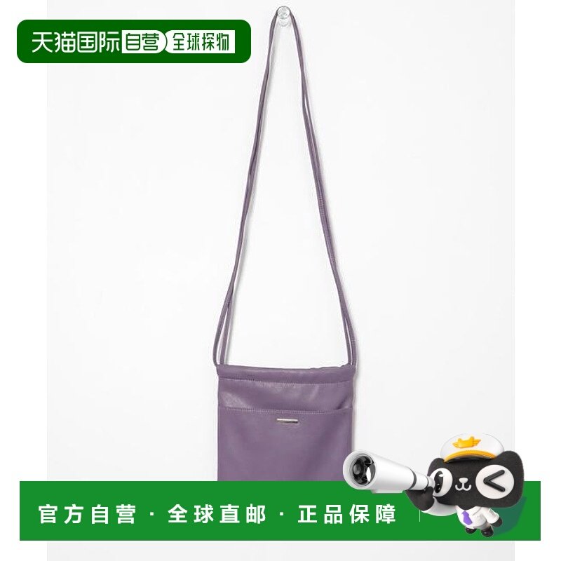 1h可退 日本直邮官方授权 SENSE OF PLACE FL手提束口单肩包