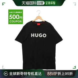 HUGO BOSS Boss T恤裁剪和缝制黑色 Hugo 50506996短袖 日本直邮