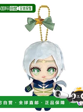 【日本直邮】万代 挂件玩偶  剧场版 美少女战士 夜天光