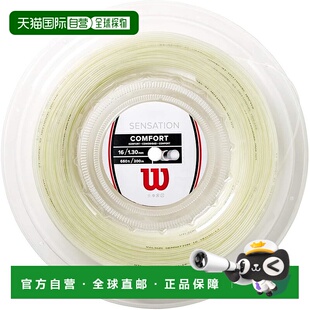 【日本直邮】威尔胜 网球线拍线复丝 SENSATION 16 200M REEL 自