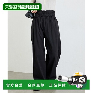 1h可退 日本直邮JOURNAL STANDARD 女士凉感宽松九分裤 250304009