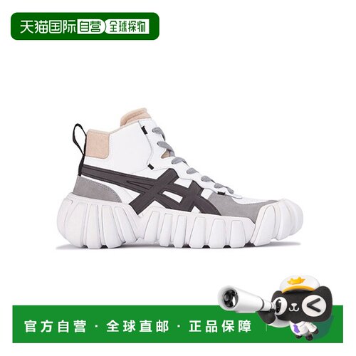 日潮跑腿Onitsuka Tiger鬼塚虎 男女款厚底休闲老爹鞋 X-CALIBER