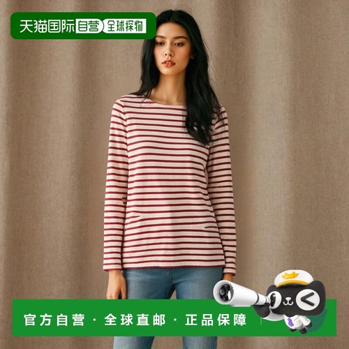 日本直邮SAINT JAMES MINQUIERS MODERNE 边框剪裁长 T 圆领巴斯