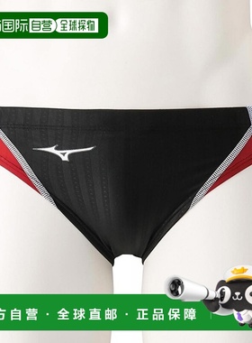 日本直邮MIZUNO 男士游泳 V 裤 N2MB102591美津浓