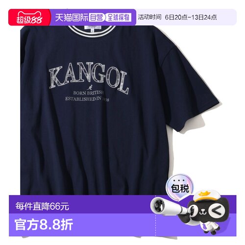 日本直邮KANGOL 男女同款 纯棉 patchwork 格纹logo条纹罗纹短袖T