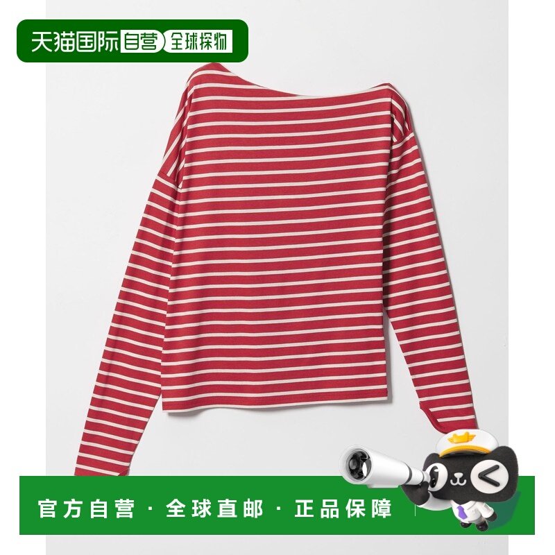 1h可退 日本直邮EMMEL REFINES 女装 不对称设计长袖T恤 单肩宽松,男装,T恤,淘宝优惠券,粉丝福利购,淘宝优惠卷