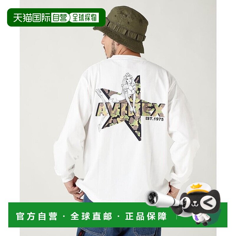 日本直邮AVIREX CAMOUFLAGE STAR & PINUP GIRL长袖T恤 [AV1129EM