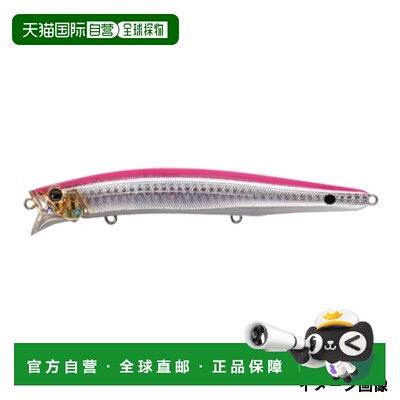日本直邮Tackle House Lure Contact Feed Shallow Plus 155 P-8