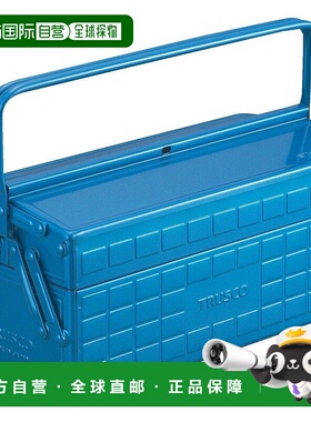 【日本直邮】TRUSCO 2层工具箱 350X160X260 蓝色 ST-3500-B