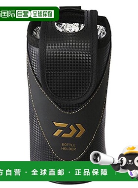 【日本直邮】达亿瓦Daiwa水壶袋600ml用 尺寸约9×9×18黑色/金色